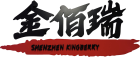 SZkingberry